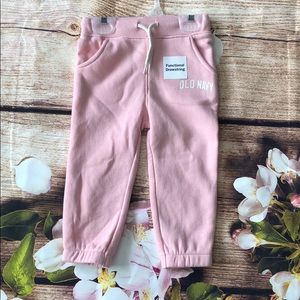 Old Navy Joggers- NWOT